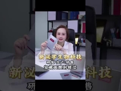 Moisturizing Face Sheet Mask Anti Wrinkle Anti Spot Face Mask For Wrinkles